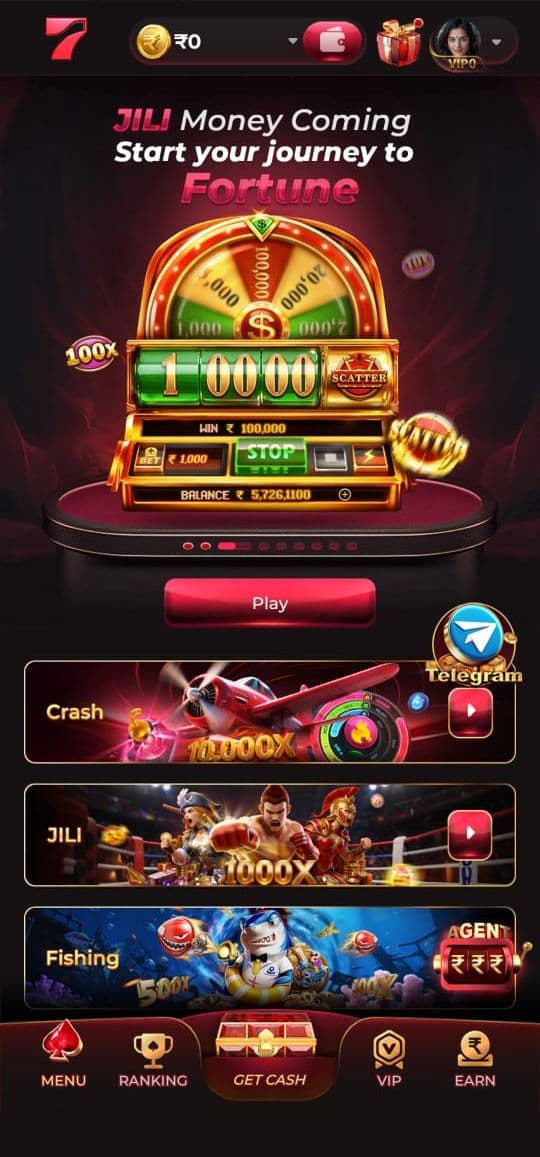 Dhan 7 app gameplay screenshot